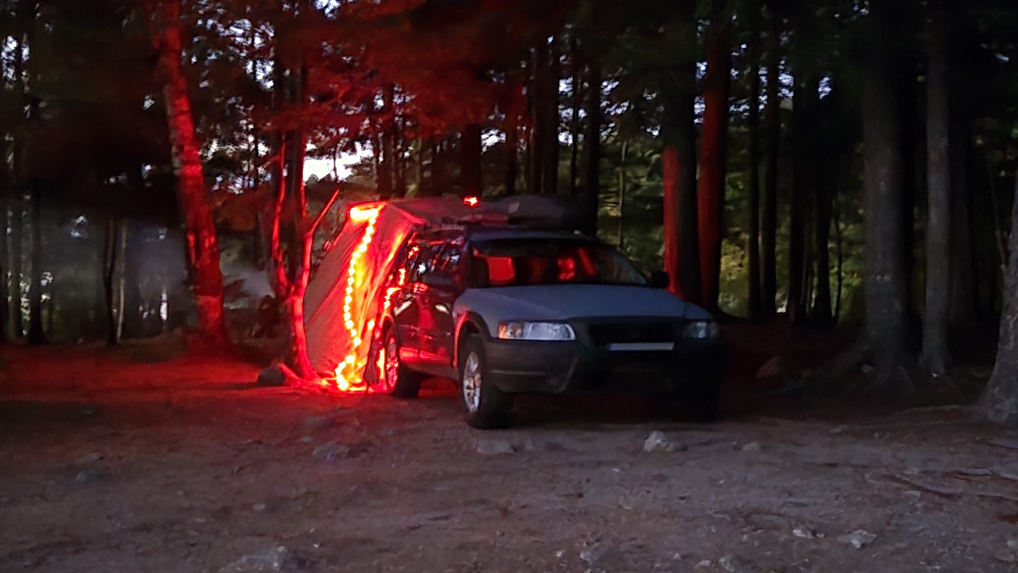 Setup at Spednic Lake